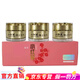 小紅花祛斑霜直銷(xiāo)正品護膚品套裝微商同款早晚霜三件套五件套 金莊小紅花早霜晚霜三件套