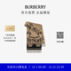 博柏利（BURBERRY）【禮物】圍巾男女 雙面兩用馬術(shù)騎士徽標羊絨圍巾 典藏米色
