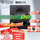 天逸（Winner）SUB-1000有源超重低音炮10寸音箱音響大功率室內家庭影院室外舞臺酒吧專(zhuān)用音箱 SUB-1000