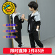 G.duck童裝男童春秋套裝運動(dòng)裝兒童衣服男大童秋冬季織帶外套褲子兩件套 8055黑色【春秋款】 150 尺碼11~12歲【140-150cm】cm