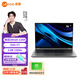 來(lái)酷Pro14 輕薄筆記本電腦 14英寸 標壓Ultra5-125H 32G 1T 2.8K 120Hz 國補20% 聯(lián)想來(lái)酷商務(wù)辦公游戲 支持Oculink 幻影灰