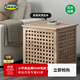 宜家（IKEA）HOL霍爾邊桌網(wǎng)紅簡(jiǎn)約茶幾實(shí)木桌客廳臥室儲物北歐小桌子 米色 其他
