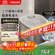 飛利浦（PHILIPS）【國家補貼】電飯煲0涂層IH4L家用升級鮮潤面膜飯水膜盾0涂層不粘鍋 電飯煲4-5人 HD5225 送禮