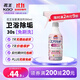 花王（KAO）免刷洗浴室清潔劑390ml 衛生間玻璃水垢瓷磚清洗劑排水口除臭噴霧