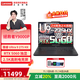 聯(lián)想（Lenovo）拯救者Y9000P至尊版 2025 AI元啟電競三角洲黑神話(huà)Steam大型3A游戲獨顯RTX5060筆記本電腦 U9 275HX 32G 1T RTX5060 黑 16英寸丨2.5