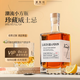 派斯頓（PASSTON）蘇格蘭威士忌洋酒40度烈酒路易布蘭登·珍藏聚餐微醺調酒聚會(huì )送禮 單支裝500ml