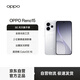 OPPO Reno15 12GB+512GB 星光蝴蝶結 2 億像素超清影像 超出圈的實(shí)況神機 AI智能 5G拍照手機 全新上市