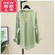 東方鴨外穿垂感純棉襯衫女24春夏韓版寬松休閑薄款襯衣長(cháng)袖防曬上衣 綠色 2XL 【130-145斤】