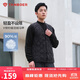 坦博爾羽絨馬甲男短款內穿保暖百搭男士馬夾背心TF236011 黑色 175 