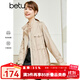 betu百圖女裝秋季新款短外套韓版防風(fēng)派克服長(cháng)袖立領(lǐng)外套女2209T51 卡其色 L