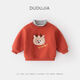 嘟嘟家寶寶加厚衛衣冬季新款男童絨衫冬天保暖女童冬裝上衣洋氣潮 橘紅色 90