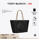 Tory Burch 湯麗柏琦【季末禮遇】ELLA 大容量鏈條手提鏈條托特包TB 152313 黑色 001 OS