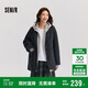 森馬（Semir）外套女中長(cháng)款西裝領(lǐng)通勤寬松2024冬含羊毛雙面呢夾克109724108021