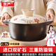 京嚴砂鍋家用燃氣燉鍋陶瓷煲仔飯燉湯鍋耐高溫干燒不裂沙鍋湯鍋3.5L