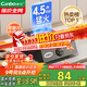 康寶（Canbo）家用罐裝煤氣灶臺燃氣灶具單眼爐具【國家補貼】4.5kW大火力臺式猛火單灶JZY-H145-ES19 液化氣