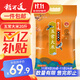 稻可道2025京東新米 五常大米 二十斤 東北大米20斤