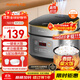 九陽(yáng)（Joyoung）不粘厚釜內膽大火力柴火飯3升黃金容量家用2-3人微壓多功能電飯煲電飯鍋行業(yè)熱銷(xiāo)30FZ630