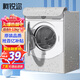 柯銳邇洗衣機罩防水防塵罩陽(yáng)臺防曬罩滾筒10公斤通用小天鵝海爾西門(mén)子全自動(dòng)洗衣機罩衣加厚蓋布8-12公斤