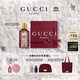 古馳（GUCCI）【直播會(huì )員專(zhuān)屬】綺夢(mèng)馥梔香型香水女士100ML生日禮物女士送女友