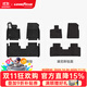 固特異（Goodyear）高邊注塑TPE汽車(chē)腳墊適用于理想i8/i6內飾配件后備箱墊腳踏車(chē)墊 理想i6 高邊腳墊+黛尼斯