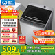 威力（WEILI）9公斤大容量全自動(dòng)波輪洗衣機 護衣內筒 13分鐘快洗 防銹箱體十檔水位以舊換新XQB90-2399國家補貼