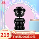莫斯奇諾（MOSCHINO） 小熊 玩偶少年 黑色泰迪熊男士濃香水EDP木質(zhì)香調  節日禮物 50ml