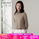 金三塔打底衫女真絲桑蠶絲秋冬保暖修身堆堆領(lǐng)立領(lǐng)肌底衣打底秋衣 高領(lǐng)-灰棕色 L