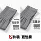 【超值兩件裝】秋冬新款外穿運動(dòng)長(cháng)褲高腰保暖打底褲收腹保暖顯瘦 蒼灰+蒼灰【兩件裝】 均碼 80-160斤均可穿