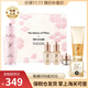 后whoo精華秘貼循環(huán)再生清顏自生天氣丹水妍拱辰享津率享精華套裝 秘貼自生精華限量版90ML套裝新