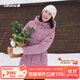 LAFUMA戶(hù)外冬季鵝絨羽絨服女士 松緊腰防風(fēng)拒水保暖外套上衣LFJU5DH63 木槿紫PK M (38)165/84A