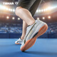 挺拔（TIBHAR）乒乓球鞋男鞋女士專(zhuān)業(yè)透氣耐磨乒乓球運動(dòng)鞋01918白黑42