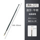 溫莎牛頓（WINSOR&NEWTON） 溫頓豬鬃毛丙烯油畫筆套裝單支美術(shù)專用初學(xué)者繪畫圓頭平頭扇形筆 榛形峰1號