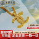 禾妍金包銀項鏈復古碎碎冰雙C吊墜秋冬毛衣項鏈生日紀念日送女友禮物 雙C項鏈+約6g