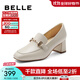 百麗（Belle）羊皮樂(lè )福鞋女商場(chǎng)款通勤百搭馬銜扣小皮鞋單鞋B1L1DAA4 米白 36 (230mm)