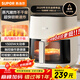 蘇泊爾（SUPOR）空氣炸鍋不用翻面 家用全自動(dòng) 可視5L大容量 蒸汽嫩 炸烤炸一體免翻面炸鍋KD50D812A