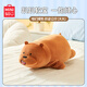 名創(chuàng  )優(yōu)品（MINISO）咱們裸熊趴姿公仔毛絨玩偶娃娃抱枕靠枕兒童玩具生日禮物女 大大