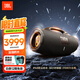 JBL BOOMBOX4 音樂(lè )戰神四代 藍牙音箱 戶(hù)外音箱 IP68防塵防水 Hifi音質(zhì)派對音響 購物推薦 戰神4 黑色