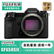 富士（FUJIFILM）GFX50R 50SII 100S II 二手微單相機無(wú)反中畫(huà)幅相機 GFX 50S II 【單機】 【準新】