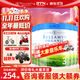 貝拉米（Bellamy's）澳洲進(jìn)口貝拉米白金DHA有機A2蛋白奶粉嬰幼兒配方奶粉800g/罐 【社群領(lǐng)大額券+贈價(jià)值299摩托車(chē)】3段6罐
