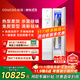 COUCOQ 科馭智能衣物護理機A1 家用干洗機衣服護理機嵌入式蒸汽熨燙機烘干機殺菌除螨除皺消毒衣柜干衣機 科馭智能衣物護理機HLJ-A1