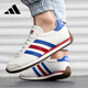 阿迪達斯（adidas）男鞋T頭鞋復古休閑鞋輕便舒適跑步鞋 亮白/皇家藍/淺猩紅 41