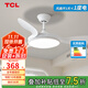 TCL全光譜護眼風(fēng)扇燈客廳吊扇燈餐廳燈風(fēng)扇一體電風(fēng)扇吊燈 吊桿白色-42寸三葉-變頻-遙控