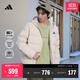 adidas 600蓬休閑保暖鴨絨連帽羽絨服男裝秋冬阿迪達斯官方輕運動(dòng) 礬土棕   L