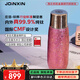 JOINXIN莊信內外純鈦保溫杯茶水分離 水杯鈦杯99.9%鈦合金肽杯ti男士女士 【京倉速發(fā)】粉色400ml