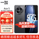 OPPO一加Ace5Pro/Ace5【24期免息】5G手機驍龍8至尊版風(fēng)馳游戲內核6100mAh冰川電池120Hz游戲AI電競 全速黑 16GB+512GB【一加Ace5】 官方標配【贈2年店鋪延保+