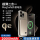 順財旺3C認證超薄金屬磁吸無(wú)線(xiàn)充電寶Magsafe外接電池快充便攜移動(dòng)電源20000毫安適用于蘋(píng)果華為小米三星 鈦金【超薄磁吸/無(wú)線(xiàn)閃充】智能數顯 送線(xiàn)+磁吸環(huán) 10000mAh 智能控溫不傷機