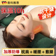 鴻志靜選德國頸椎熱水袋熱敷脖子肩頸護頸肩膀新款加厚防爆掛脖超時(shí)長(cháng)保溫 【綠色絨面】護頸枕型電暖寶