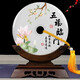 吉祥源 天然玉石平安扣擺件新中式喬遷開業(yè)新家禮品客廳玄關(guān)酒柜裝飾品實(shí)木底座辦公室裝飾退休紀(jì)念開業(yè)禮品 五福臨門+紫檀木實(shí)木底座+玉石鑒定證書 小號(hào)長寬高20*7.5*26.5CM重約2.8斤