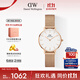 丹尼爾惠靈頓（DanielWellington）DW手表女 簡(jiǎn)約歐美表鋼帶石英女士手表生日禮物送女友DW219