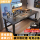 湯能優(yōu)品電腦桌臺式家用電競游戲桌套裝簡(jiǎn)約辦公臺學(xué)習桌臥室書(shū)桌寫(xiě)字桌子 【永夜黑】單桌-120*60CM 碳纖維紋理臺面
